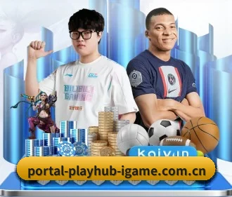 爱游戏体育官网 APP